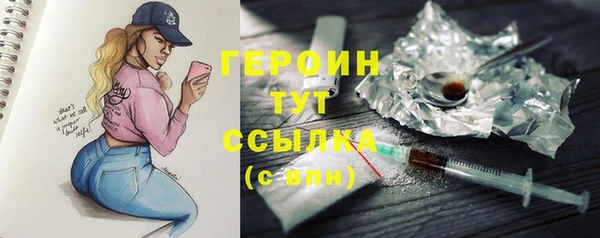 mdma Верхнеуральск