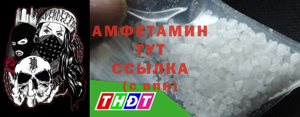 mdma Верхнеуральск